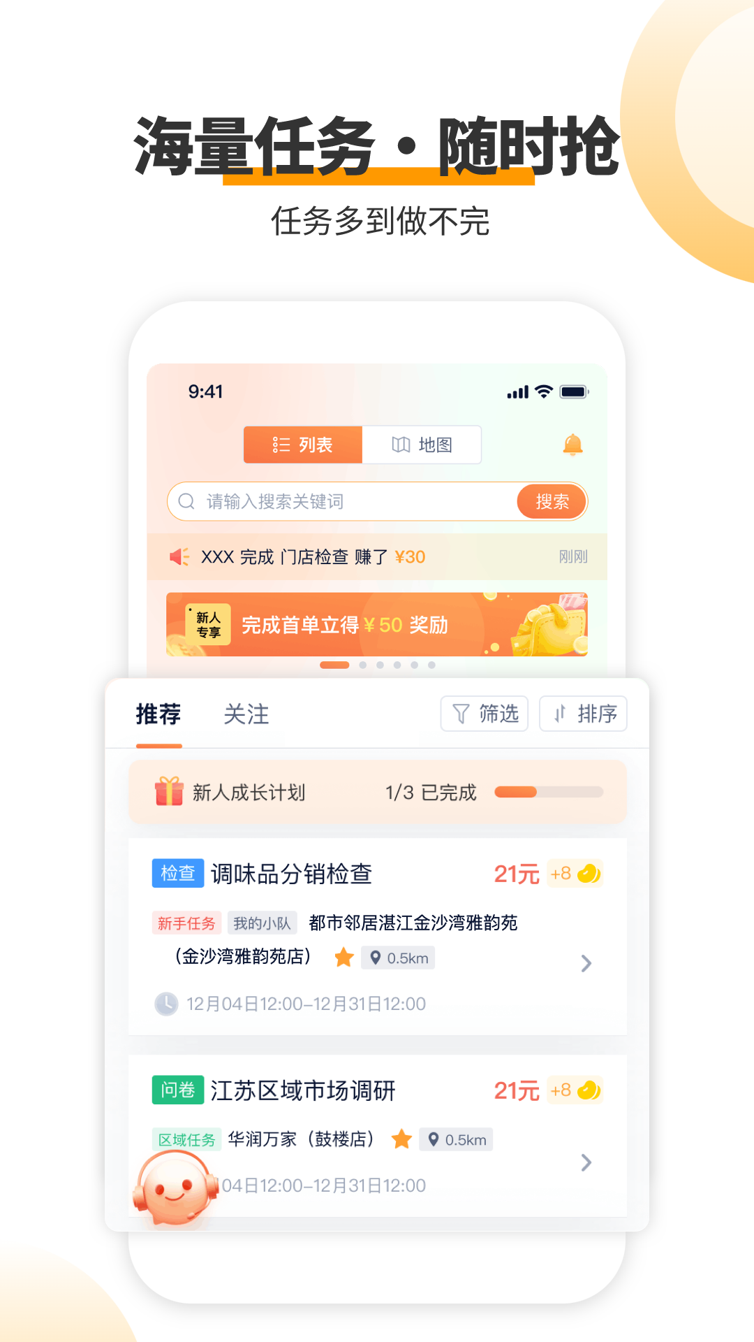 ������1.5.0 �ٷ������н�ͼ