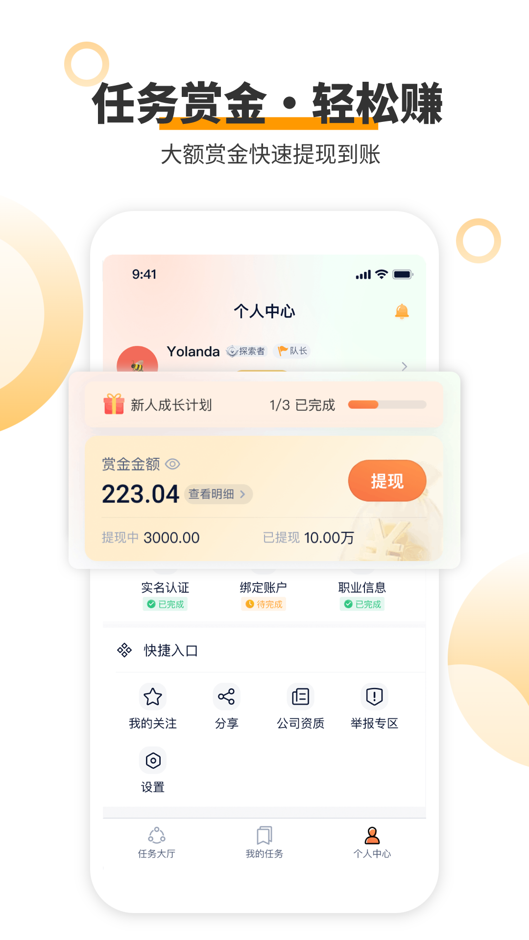 ������1.5.0 �ٷ������н�ͼ