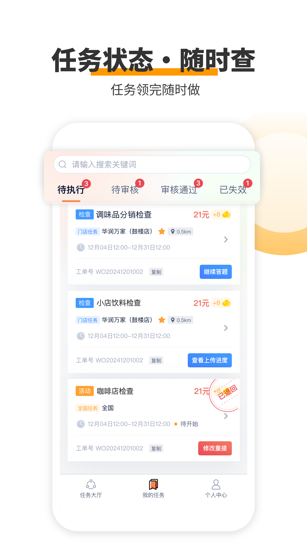 ������1.5.0 �ٷ������н�ͼ