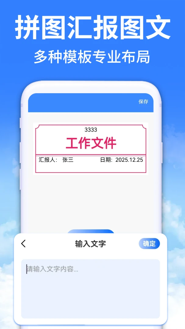 ˮӡ��������ˮӡ1.0.4.F �ٷ������н�ͼ