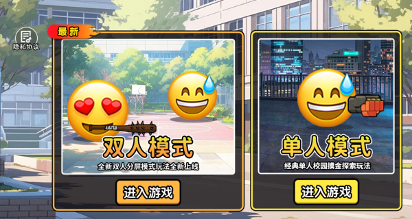 ˫�������ܵ� ��ɫ ���� �淨