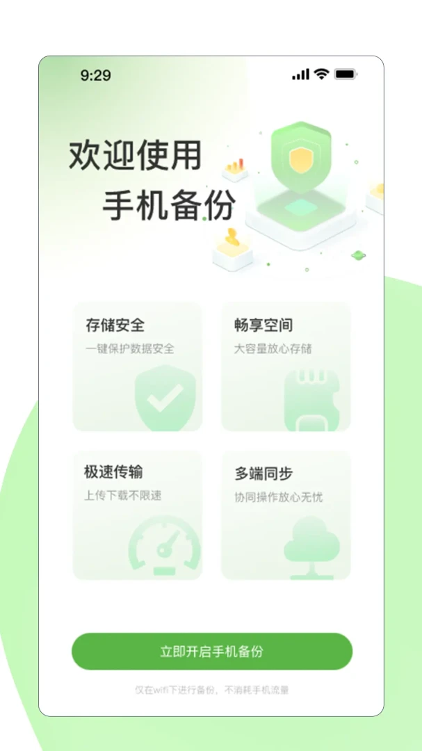 TAO2.10.14 �ٷ������н�ͼ