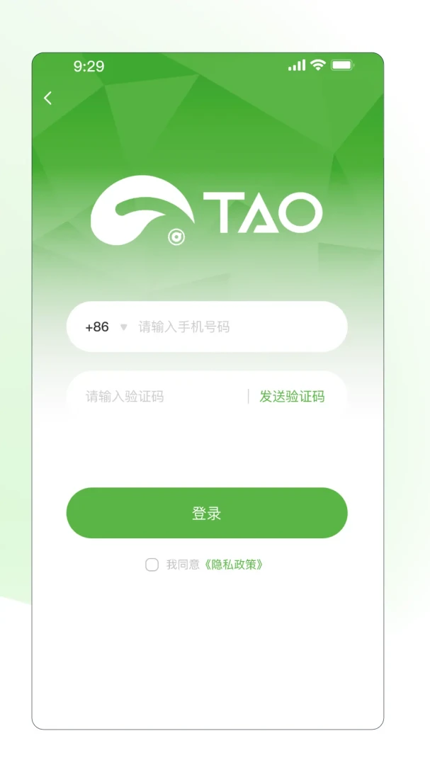 TAO2.10.14 �ٷ������н�ͼ
