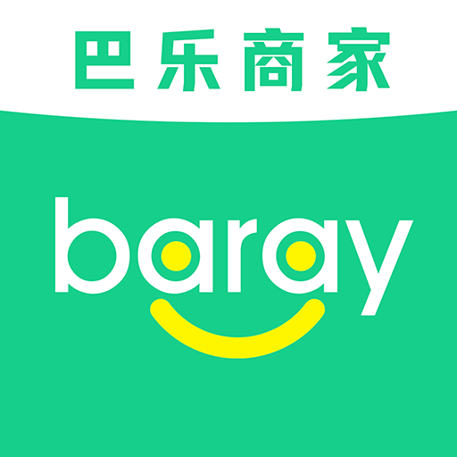 Baray商家 安卓版