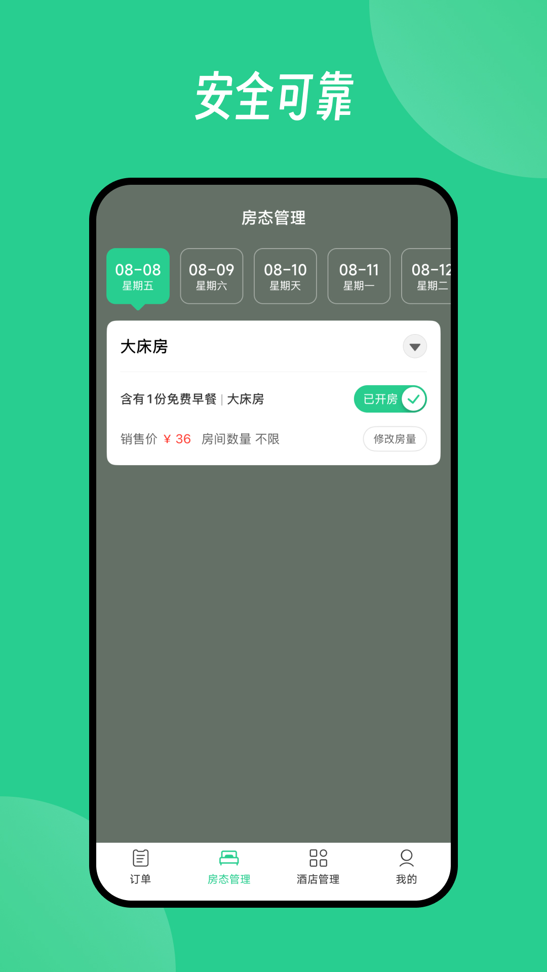 Baray�̼�4.6.1 �ٷ������н�ͼ
