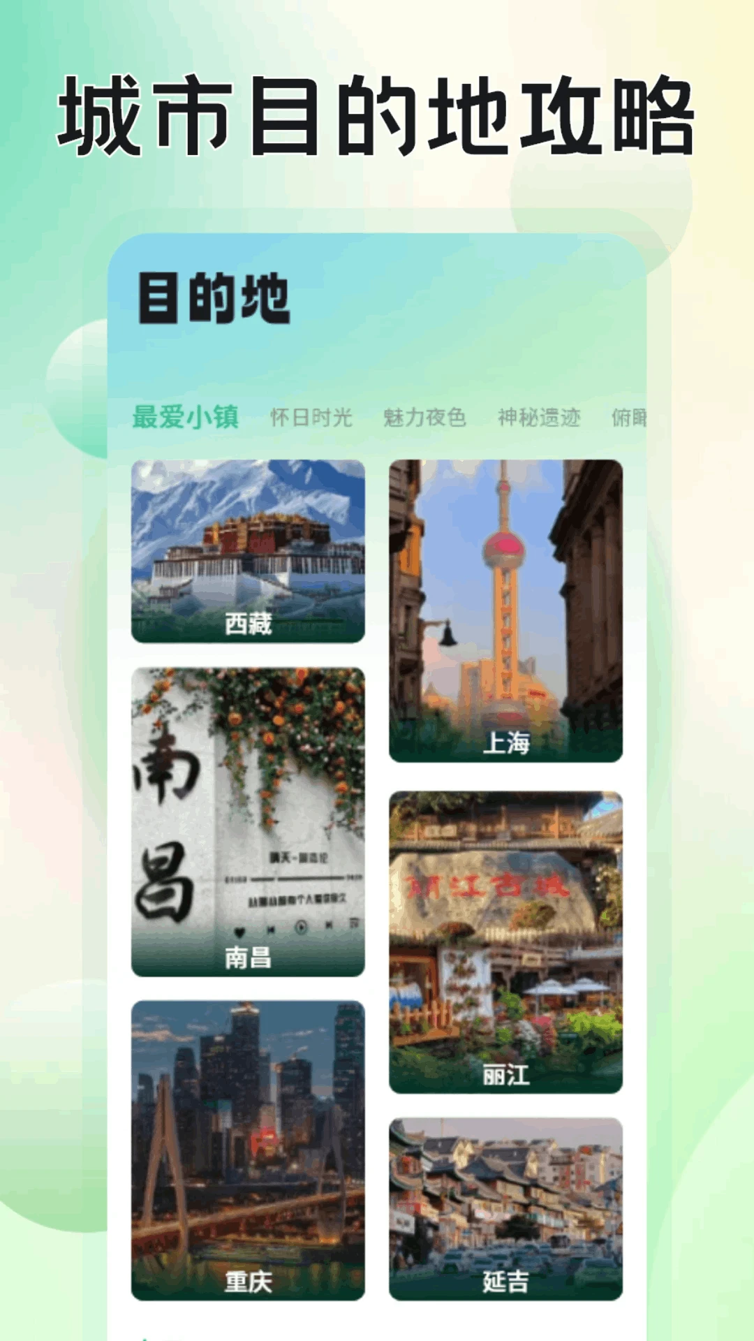 ħ��������1.6 �ٷ������н�ͼ