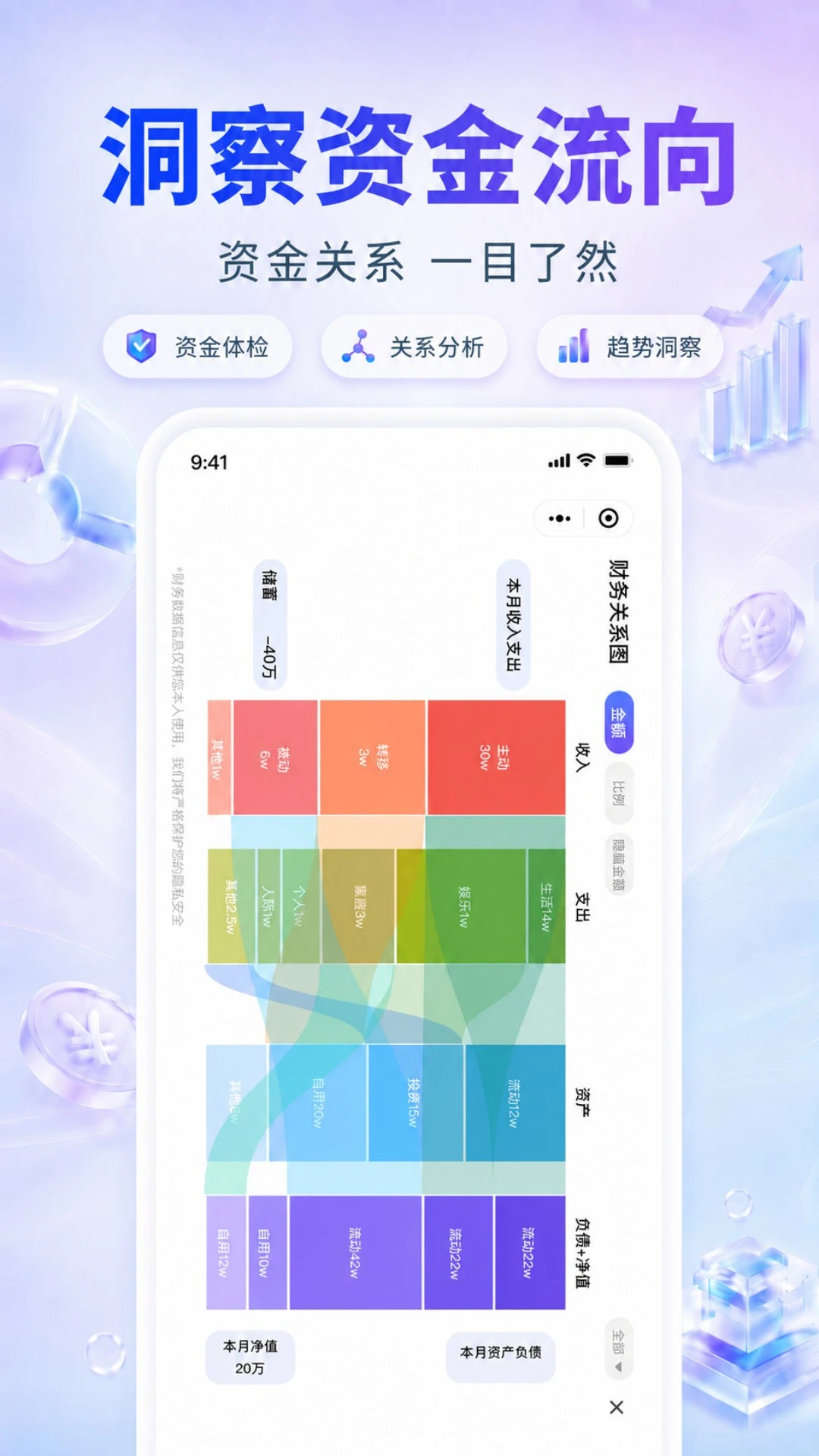 ReFi����1.1.3 �ٷ������н�ͼ