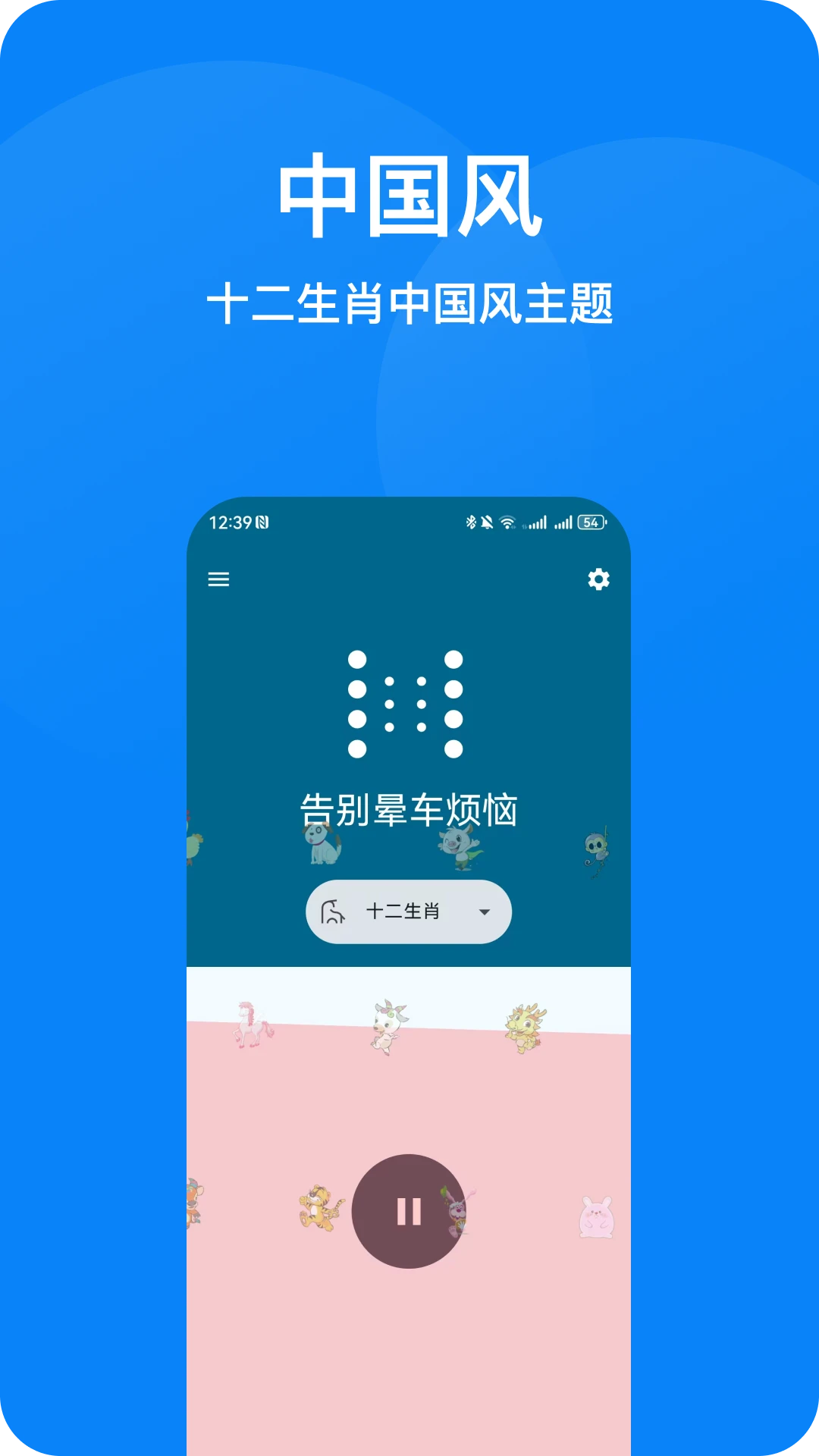 ���γ���ͼ2