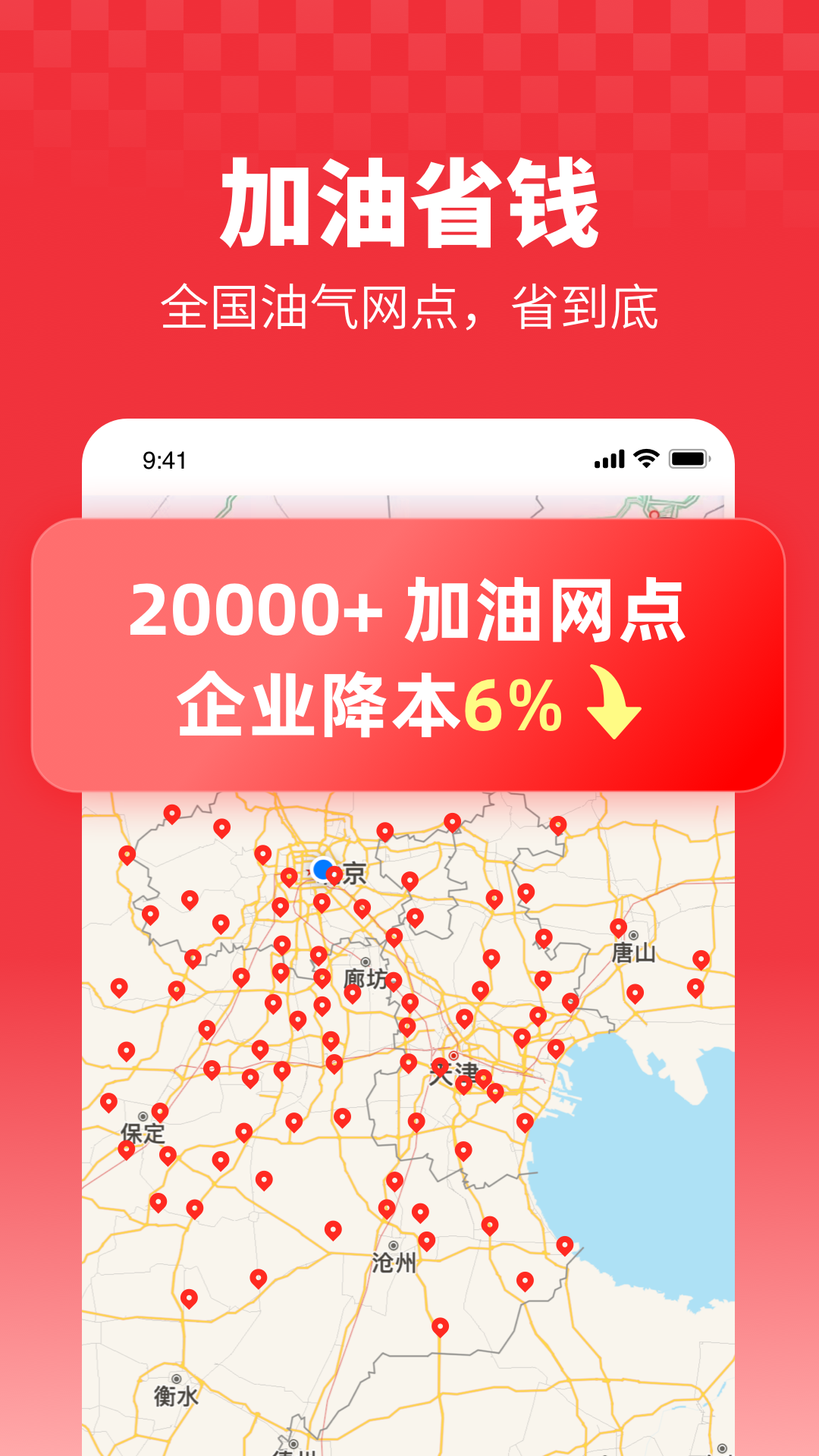 ţ����������ͼ2
