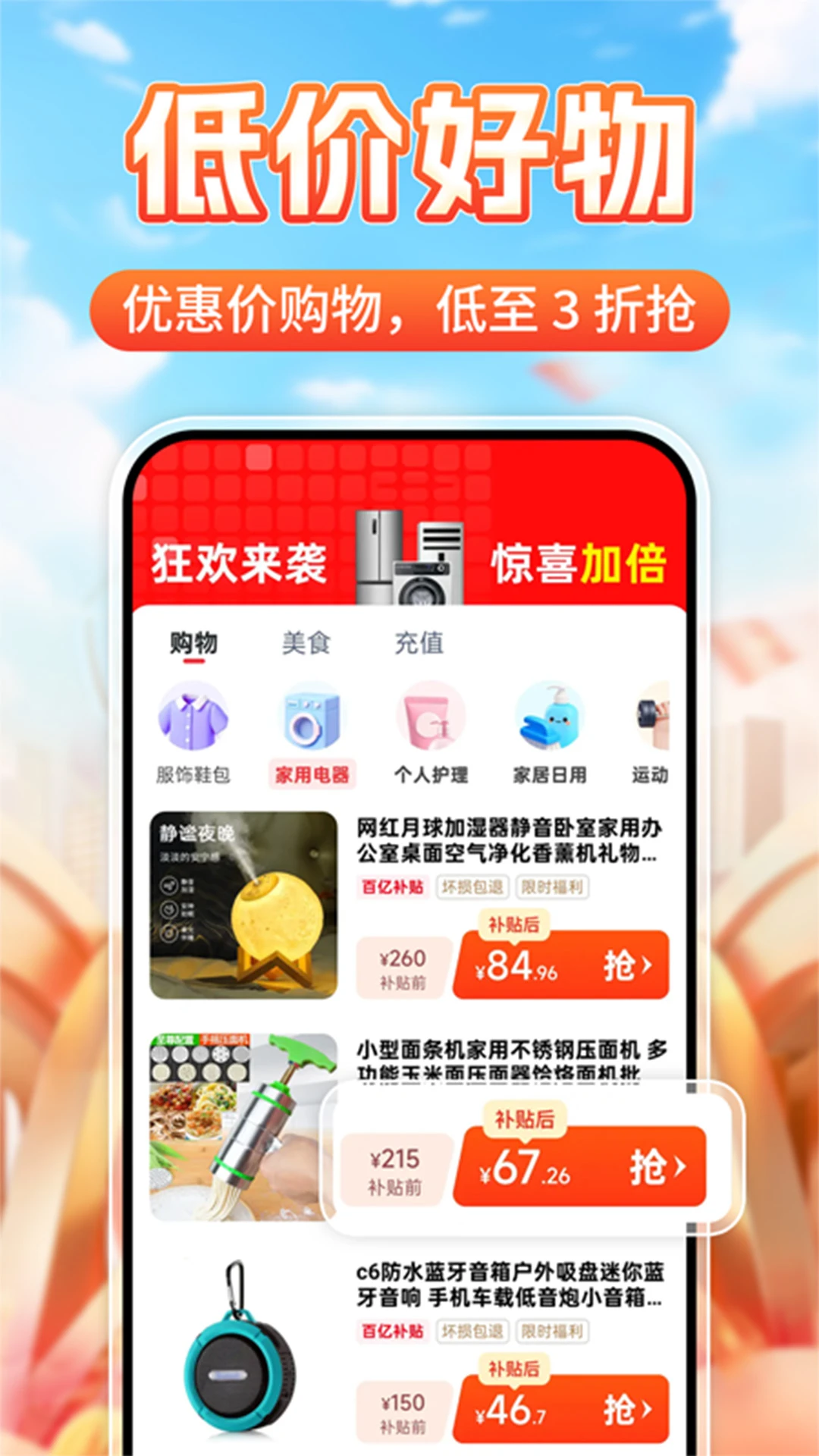 ����һ������ͼ2