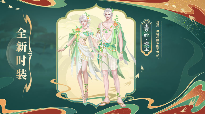 灵鹊 沉浸阅读 功能