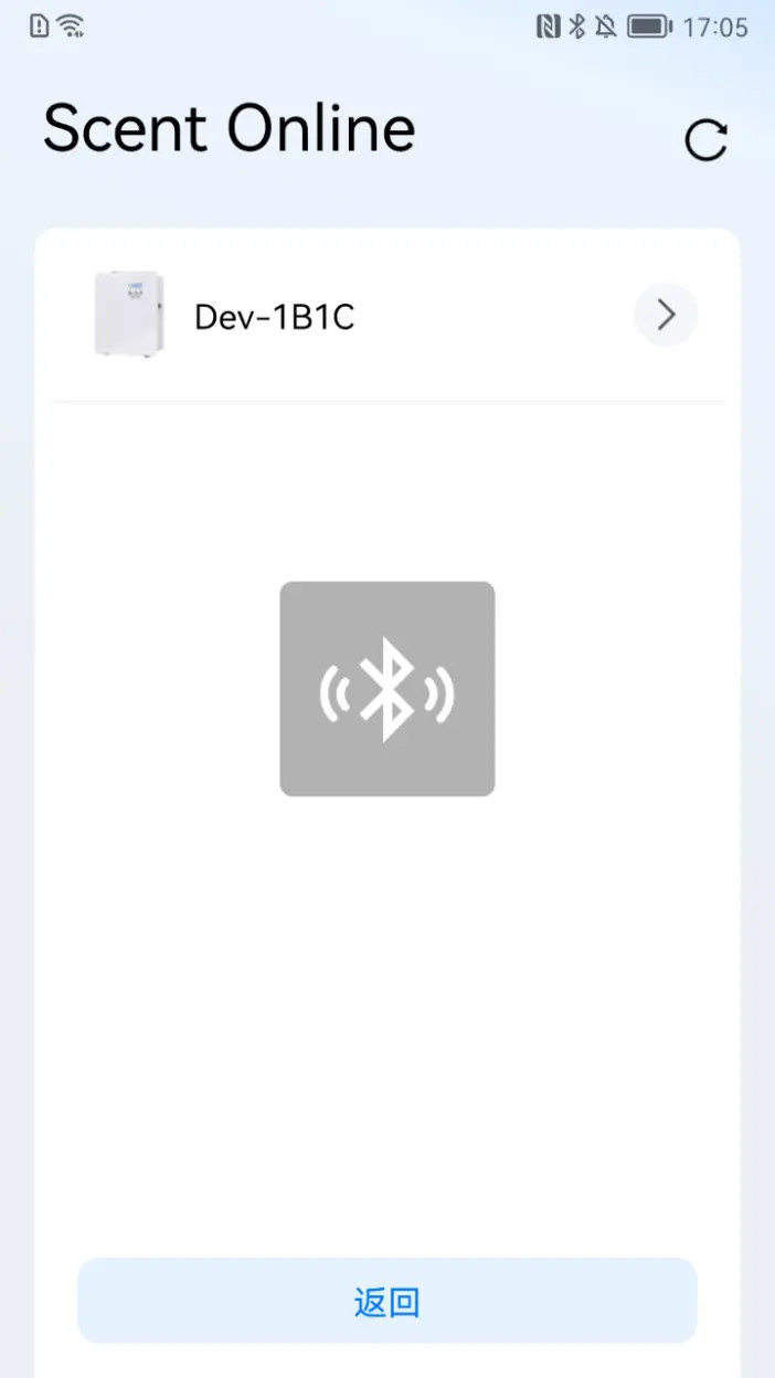 Scent Online1.6.75 �ٷ������н�ͼ