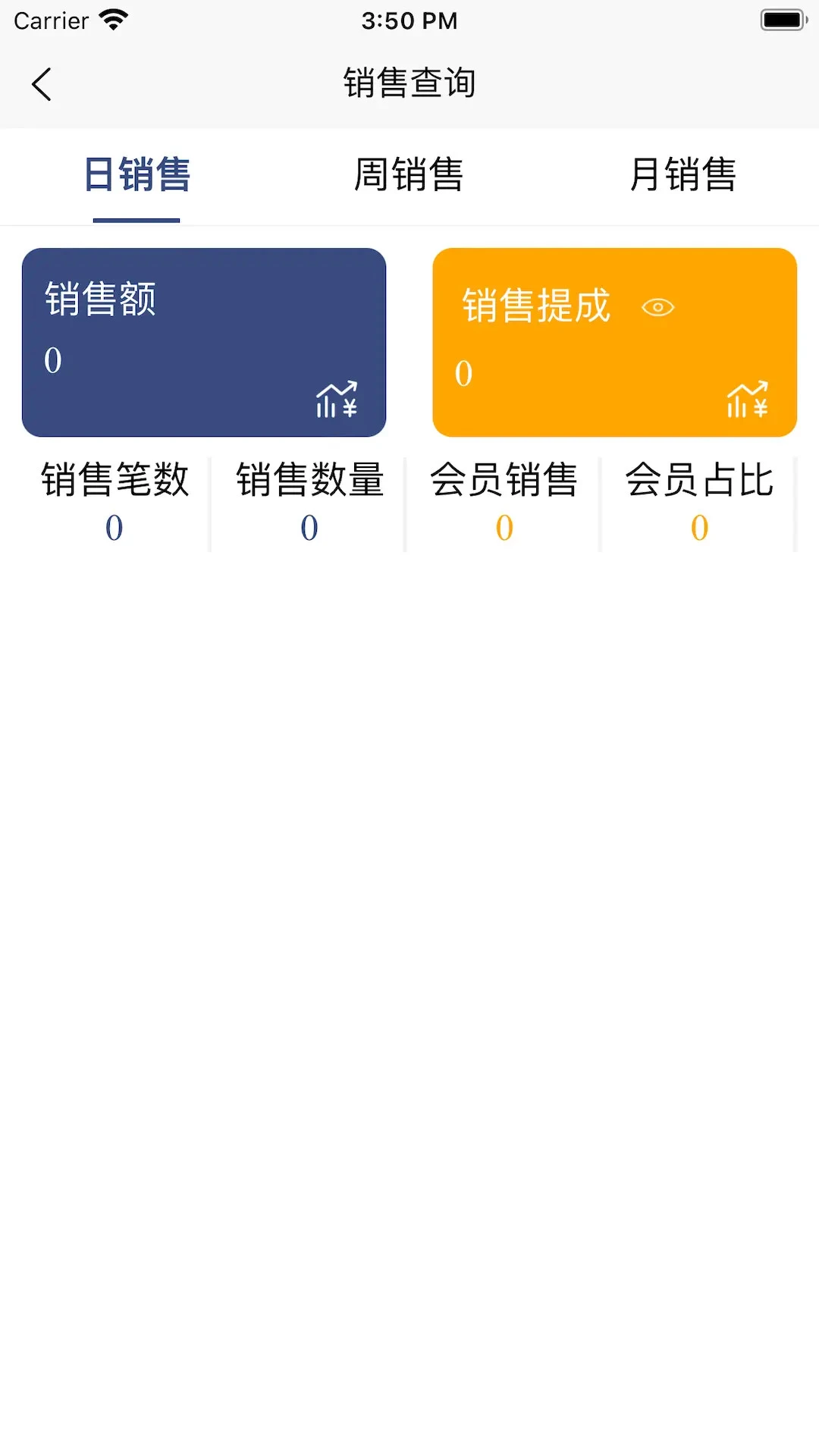 Alayapp1.2.1 �ٷ������н�ͼ