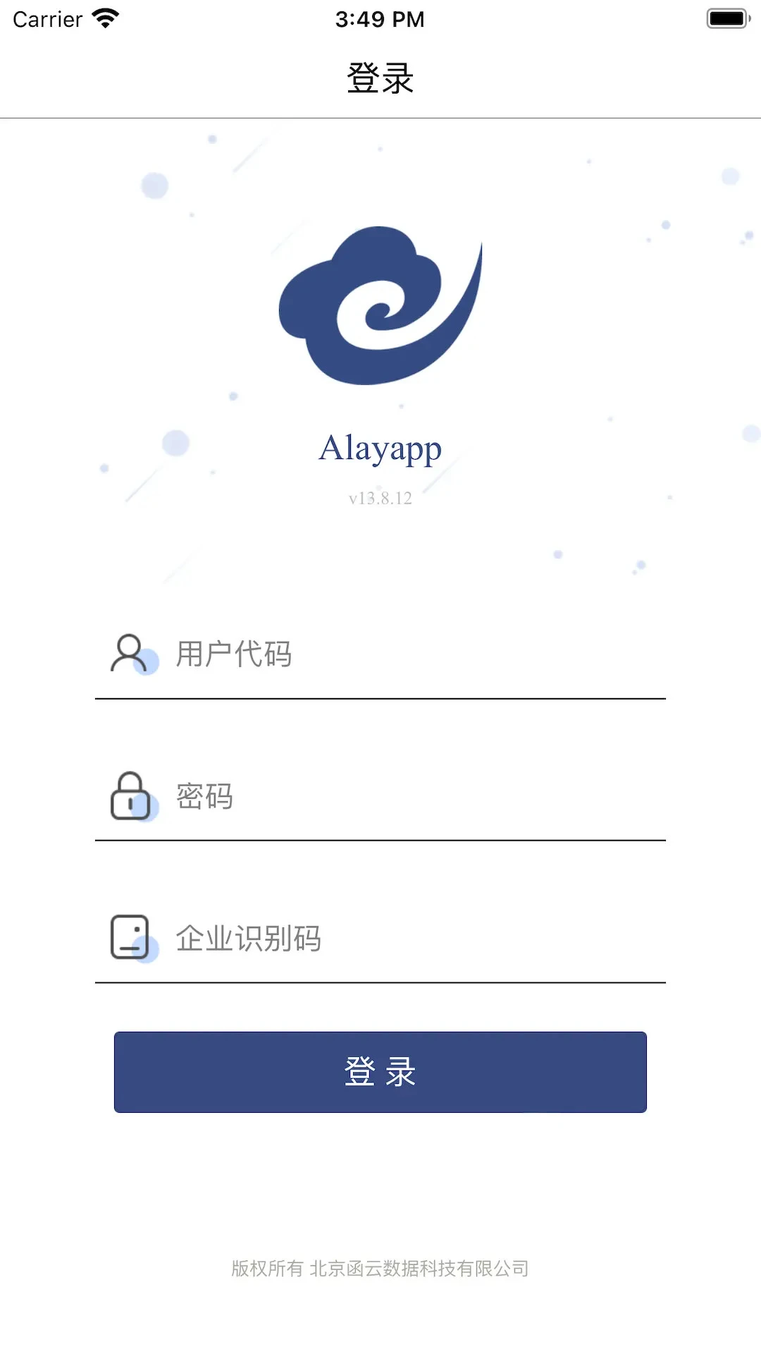 Alayapp1.2.1 �ٷ������н�ͼ