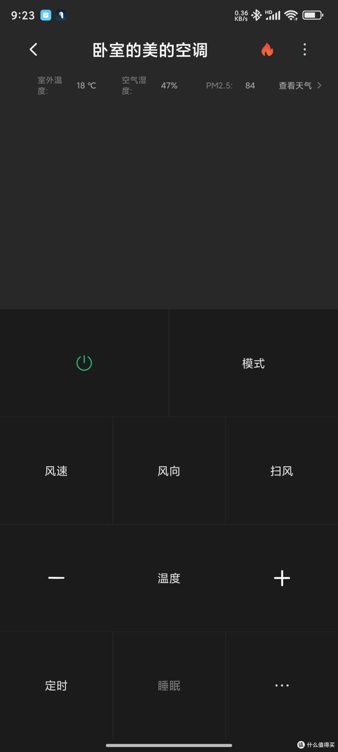����ң�������� �豸���� ���� ��ͼ