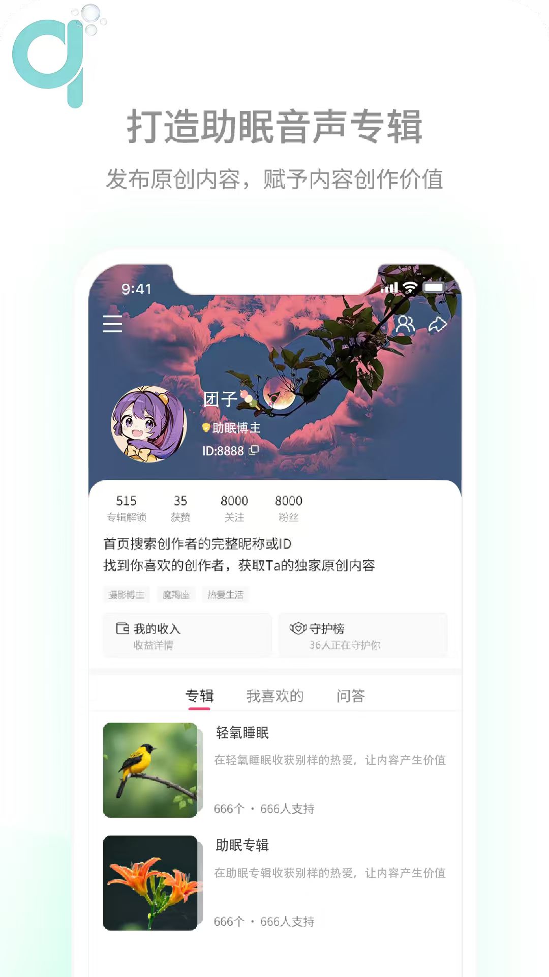 ����˯��2.4.2 �ٷ������н�ͼ