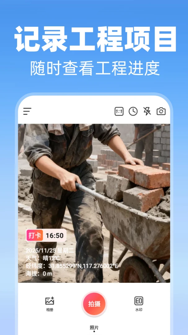 ˮӡ�����������ͼ2