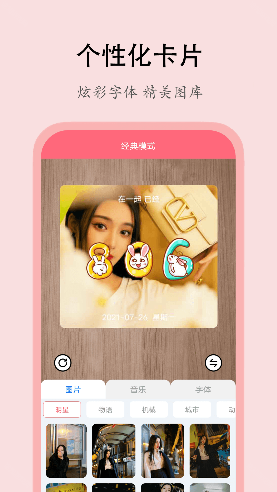 ����������ͼ2