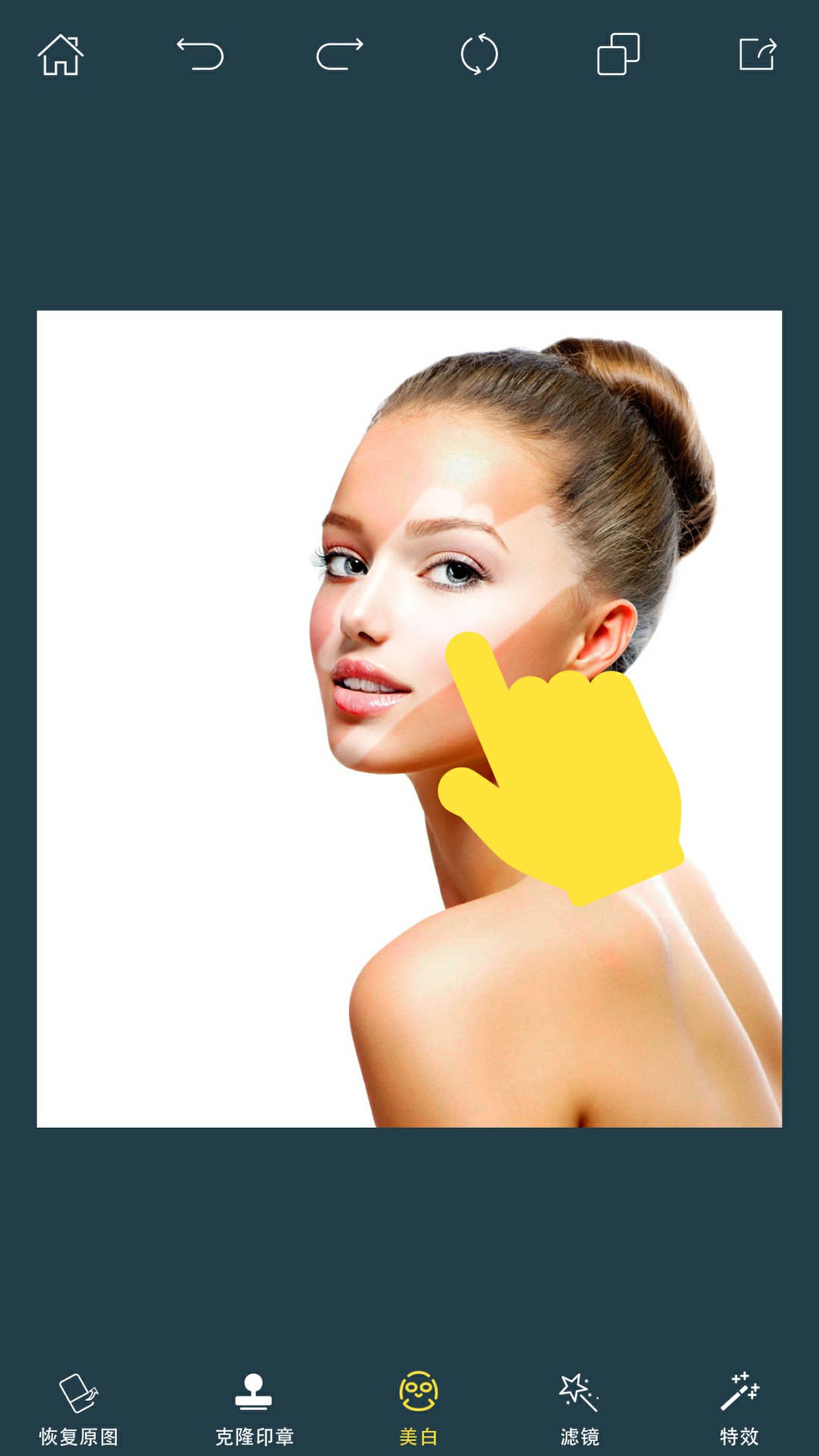PhotoRetouch2.30.0 �ٷ��� 2026 ��Ƭ������н�ͼ
