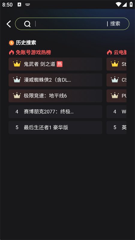 ˳���Ƶ���app���عٷ����°汾��ͼ14