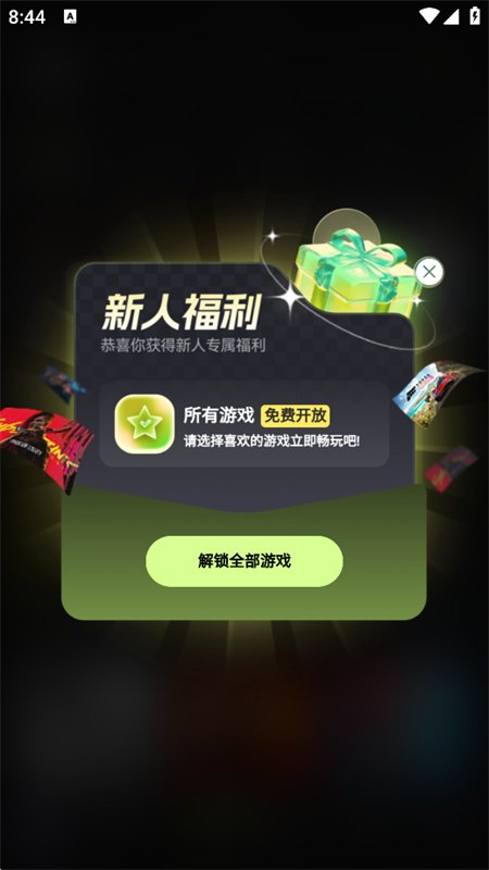 ˳���Ƶ���app���عٷ����°汾��ͼ2