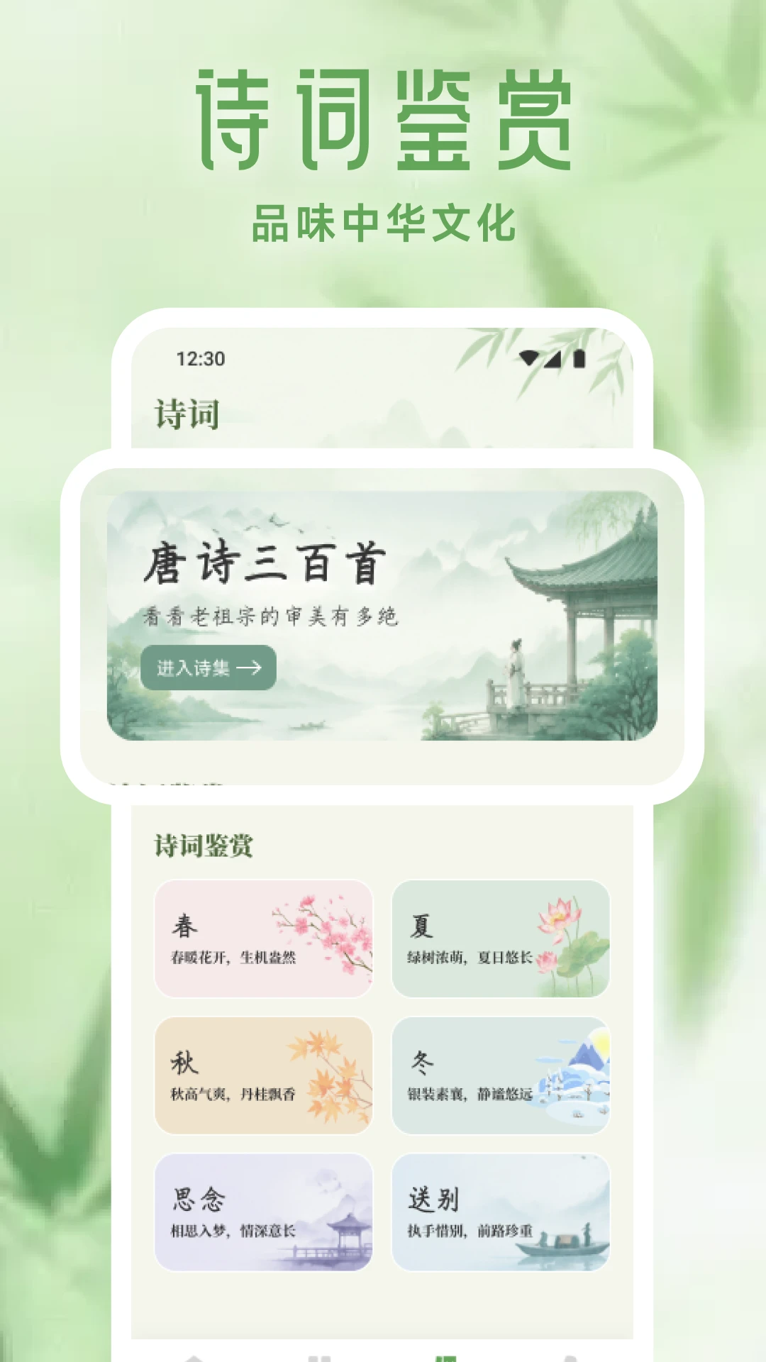 ����1.2 �ٷ������н�ͼ