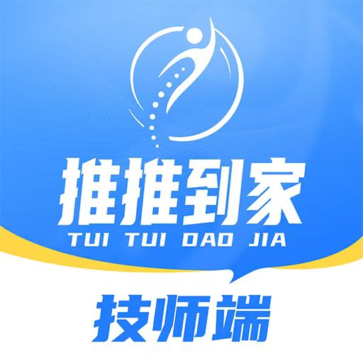 ���Ƶ��Ҽ�ʦ�� 1.4.38 ��׿��