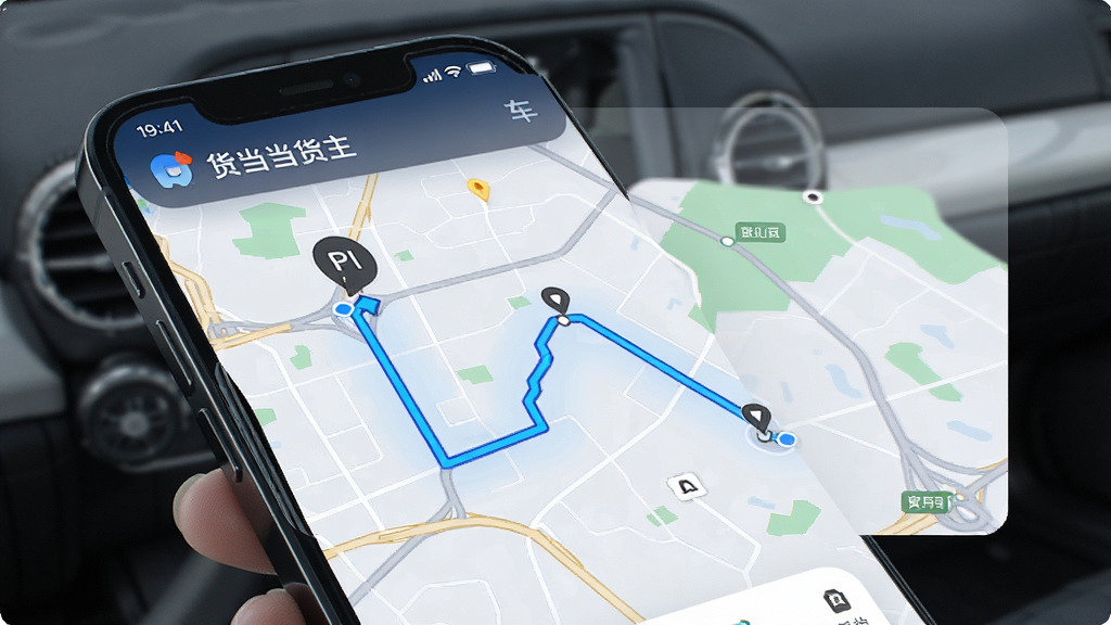 ���������� ������λ��ͼ ʵʱ�켣 ��ɫ·�� �ֻ����� ����ֱ�� �ִ��Ƽ���� �߻��� �ɾ�
