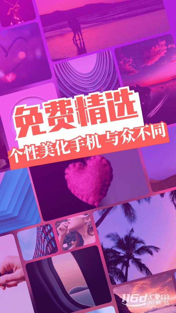 ������������ֽ ������Դ ��׿��