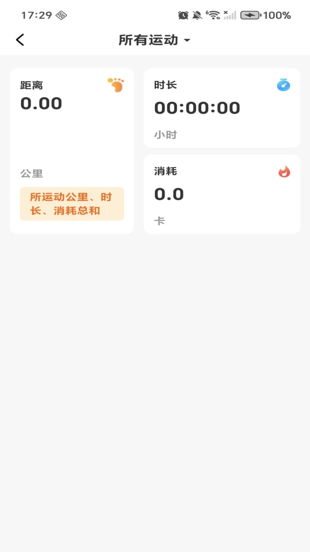 ÿ�ռƲ����1.0.4 ��Ѱ����н�ͼ