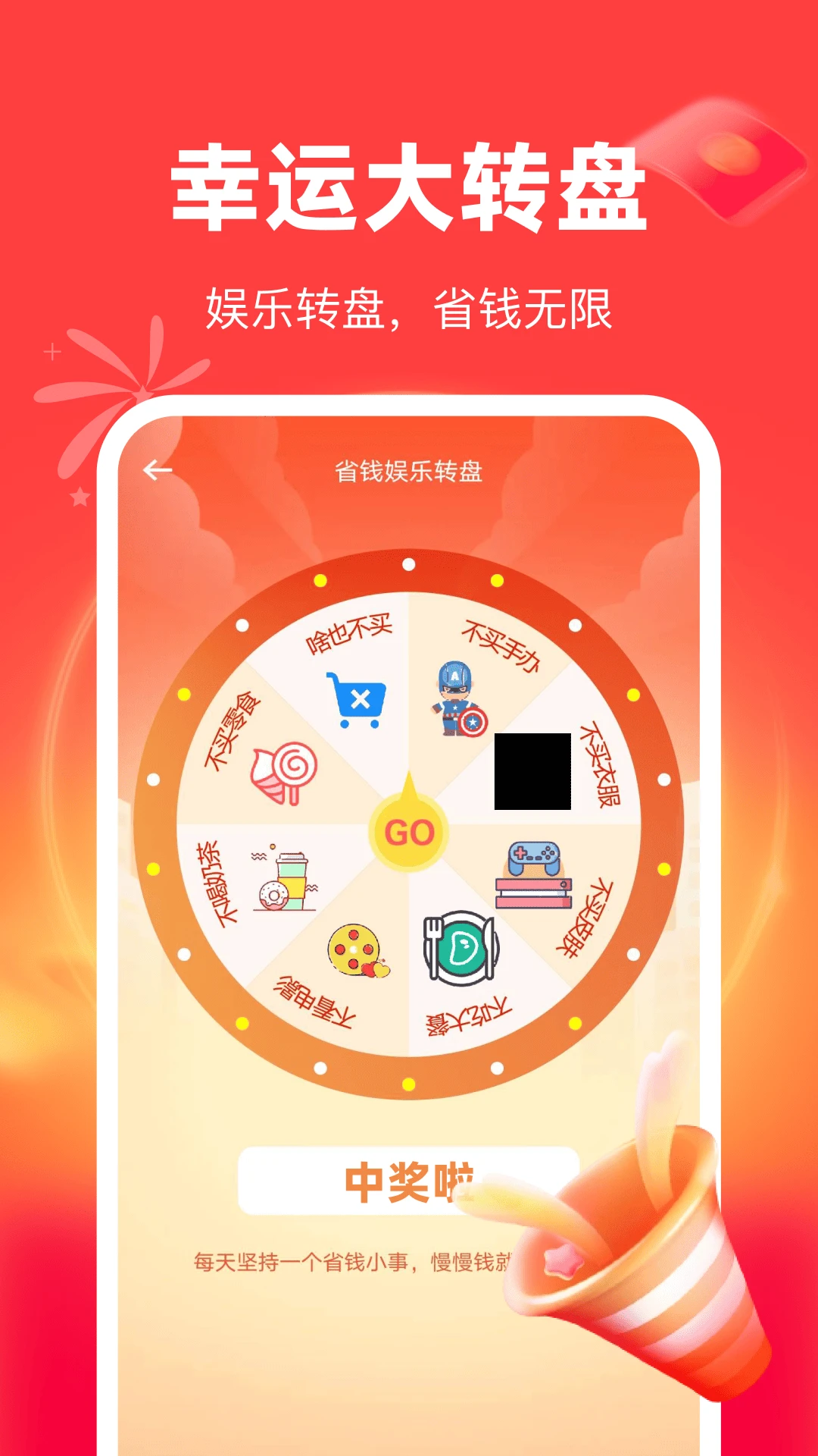 �����ؼ۶���ͼ2