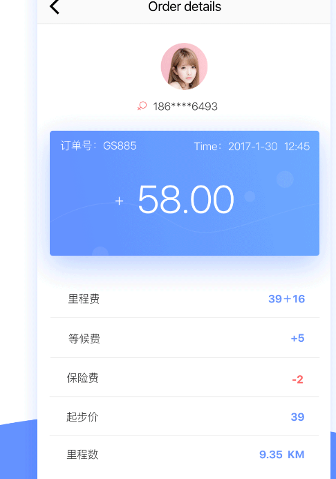 ε������˾���� ���� �ӵ�����