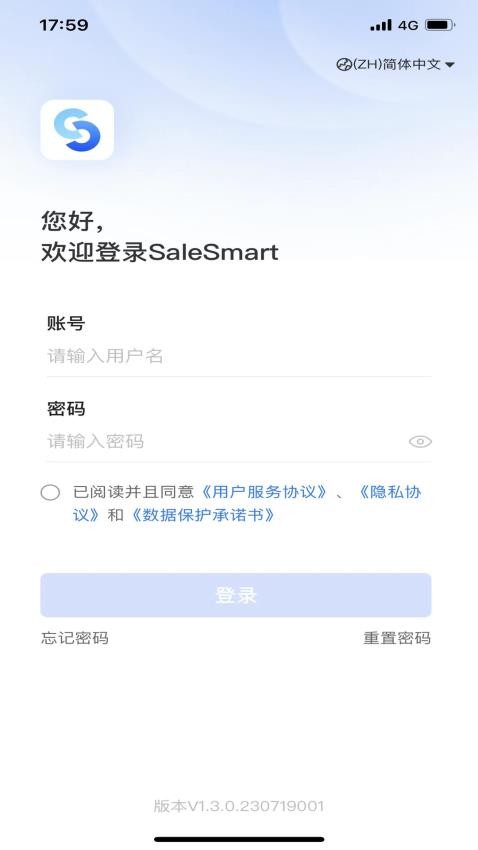 Midea SaleSmart �ͻ����� ��׿��