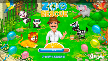 zoo ��׿�� ������Ϸ