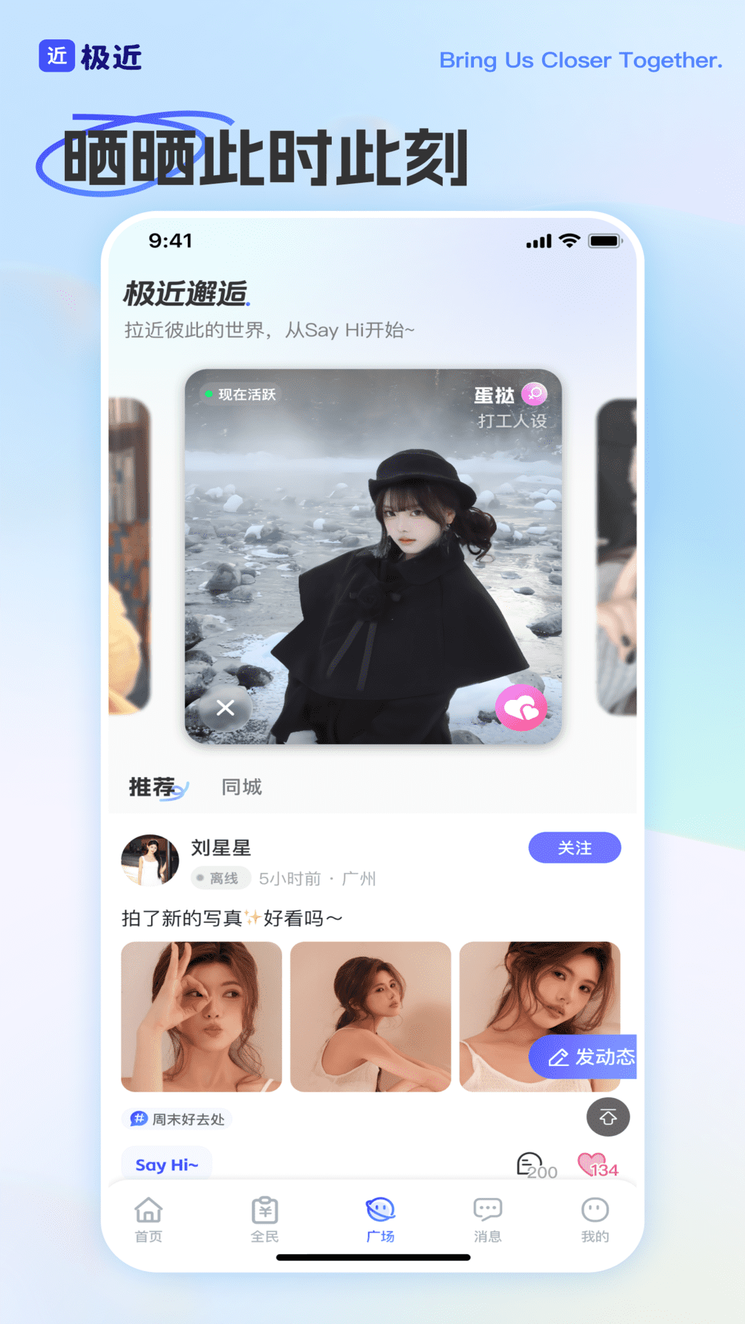 ����1.3.8 �ٷ������н�ͼ