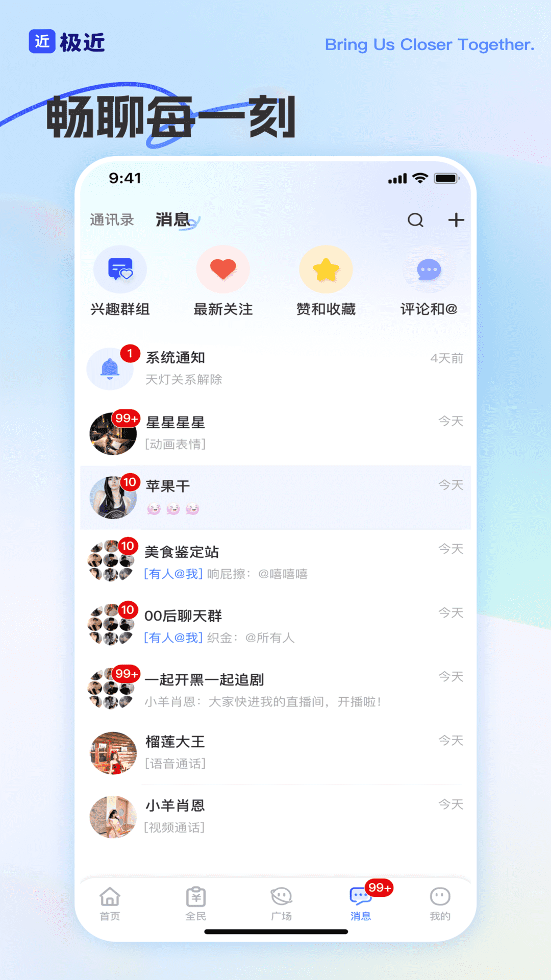 ����1.3.8 �ٷ������н�ͼ