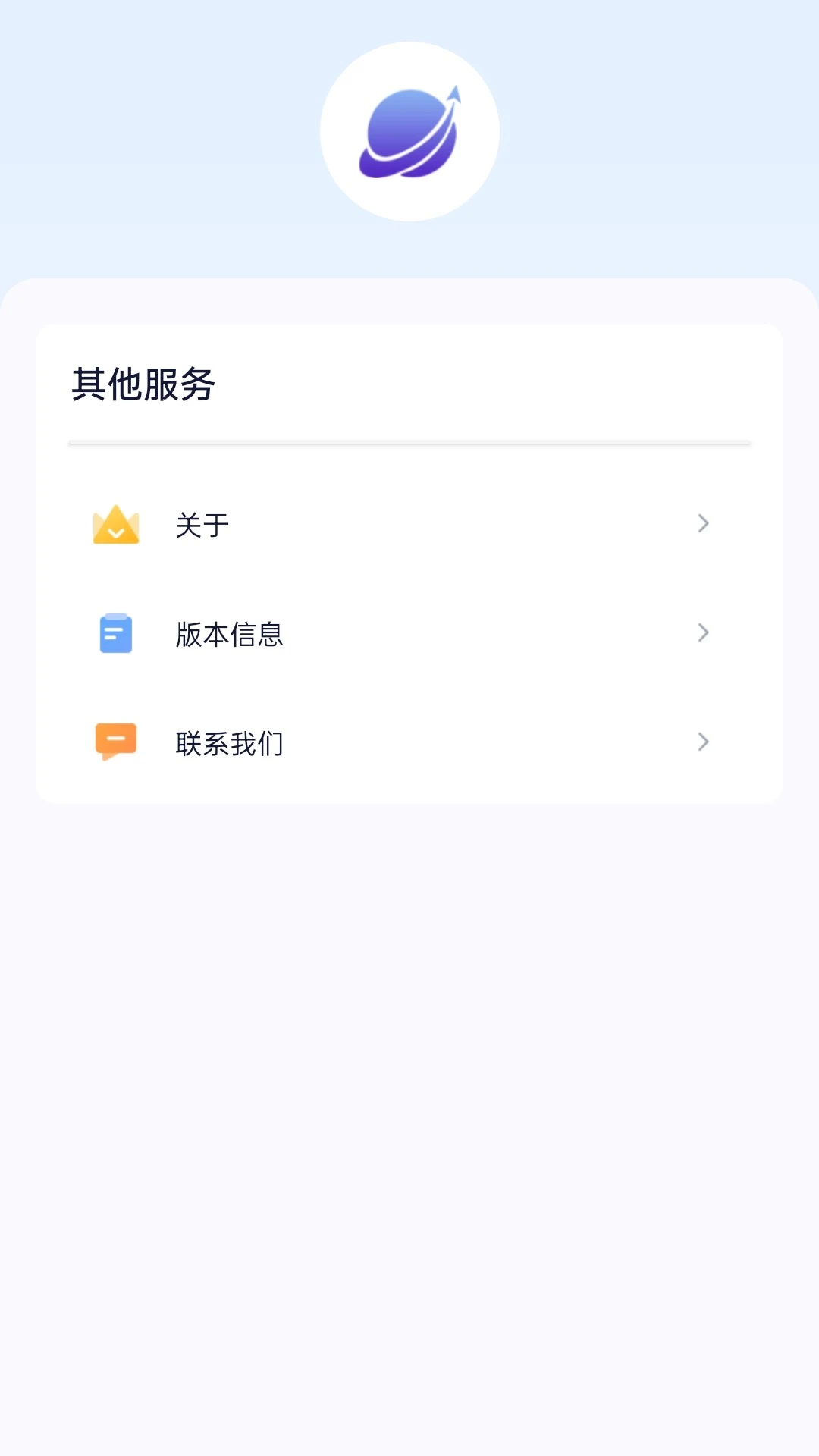 ����ɨһɨ��ͼ3