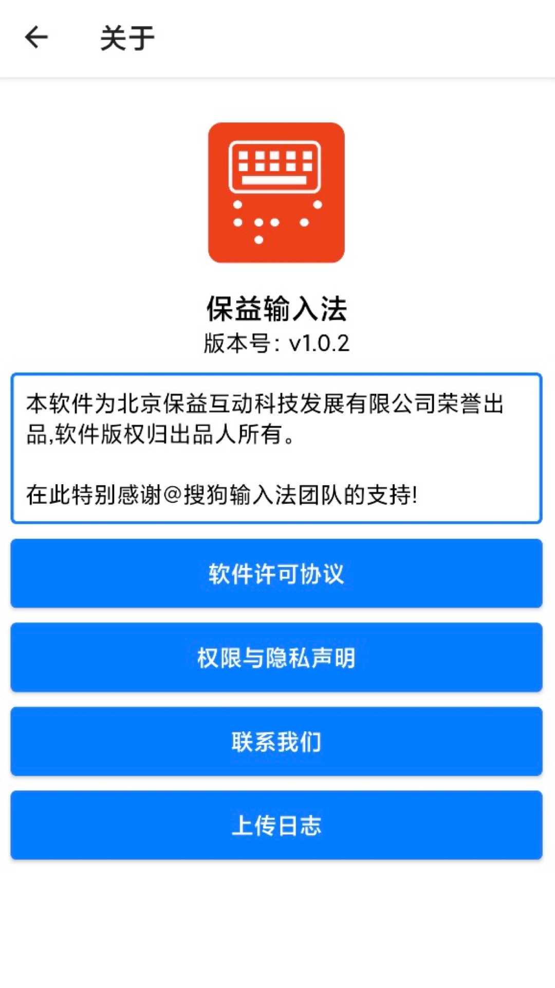 �������뷨��ͼ3