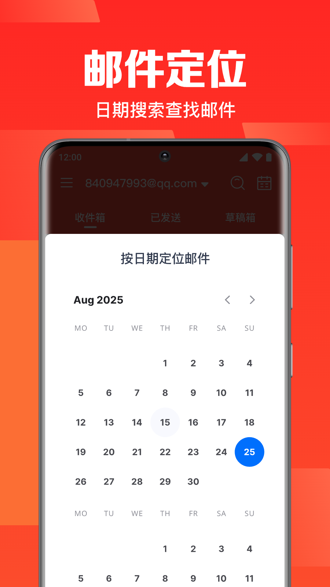 ȫ���������1.0.10.1001 �ٷ������н�ͼ