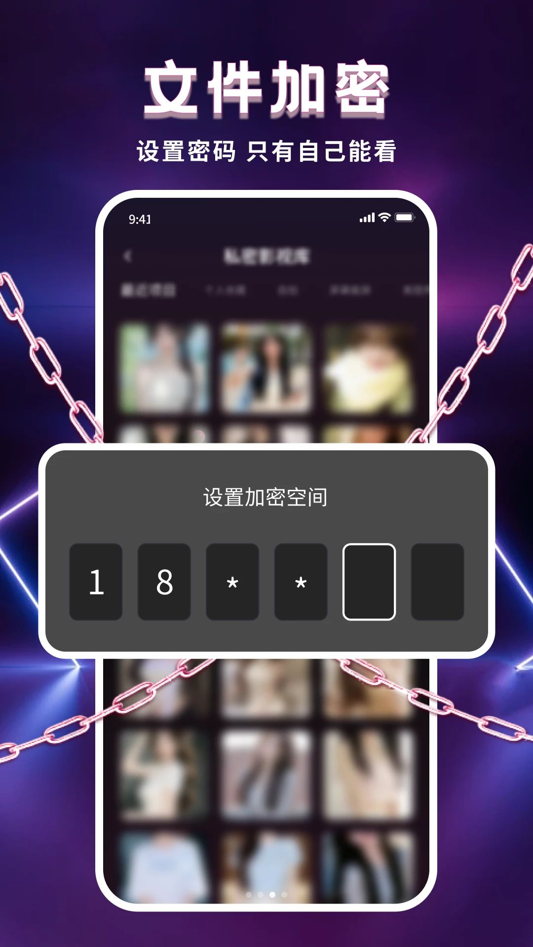 ȫ������˽�������ͼ2