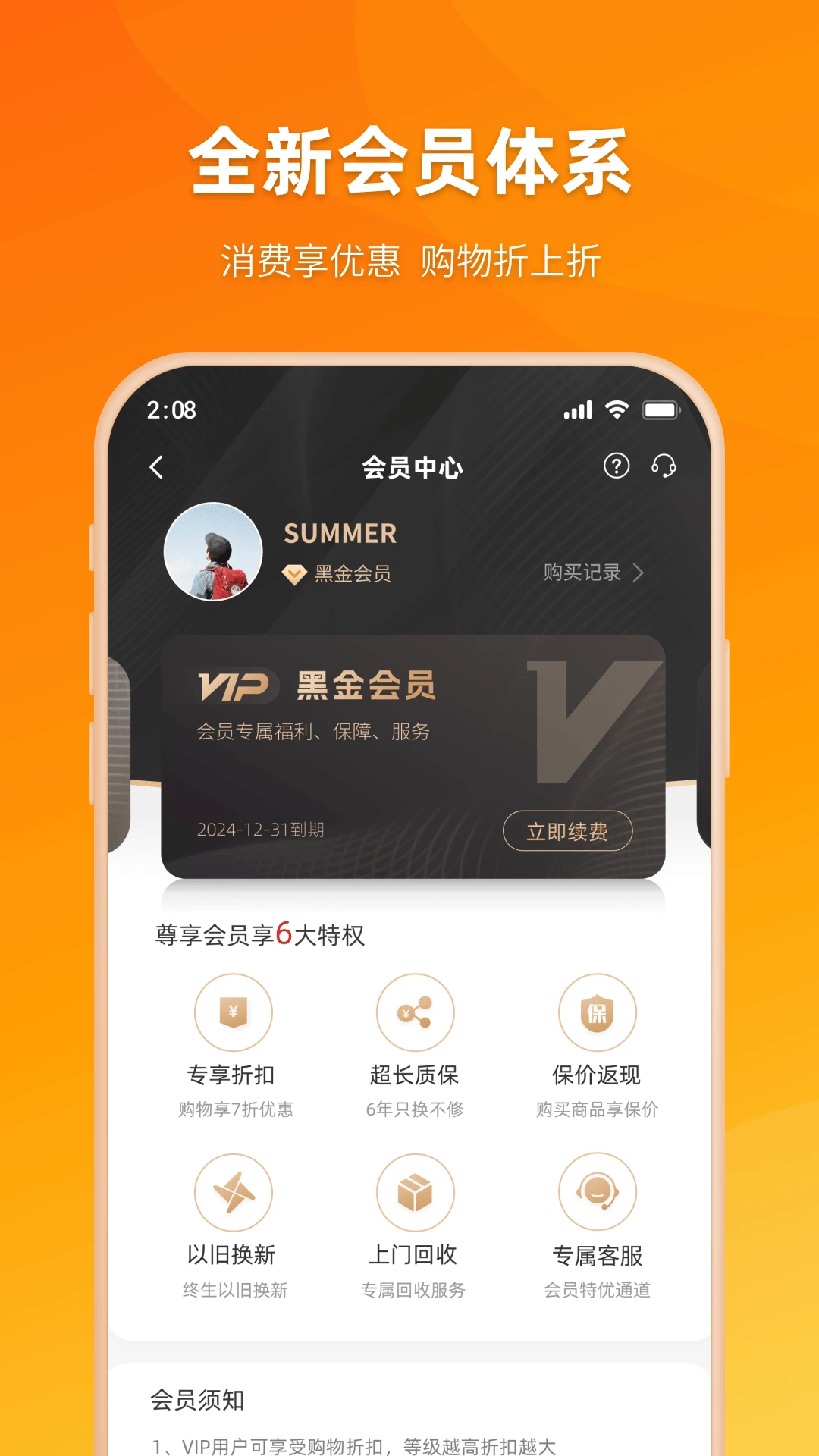 ����֮��1.4.5 �ٷ��� ��������������н�ͼ