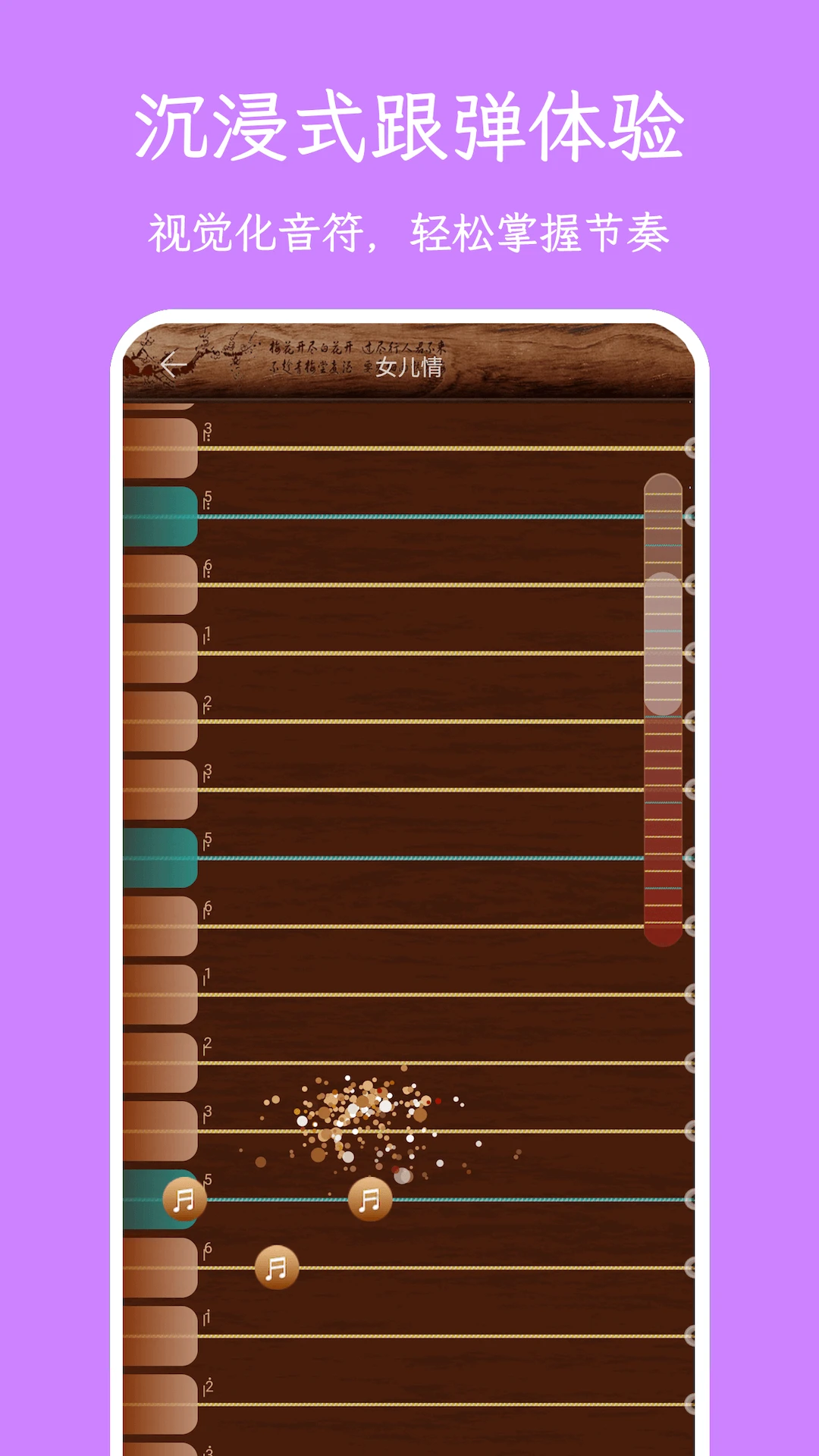 ������ݽ�ͼ2