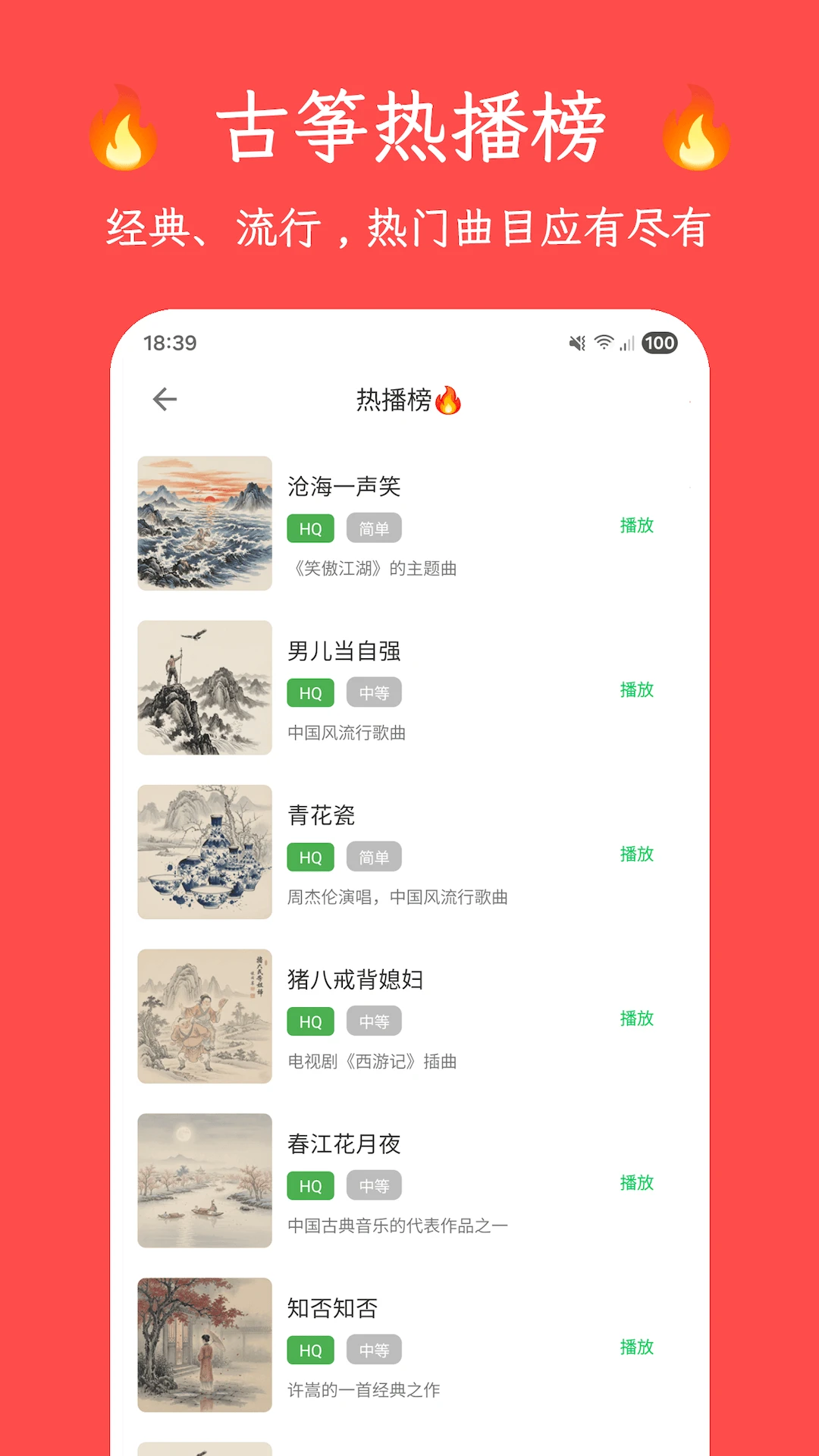 ������ݽ�ͼ3
