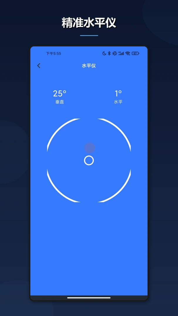 С��ģ������ͼ2