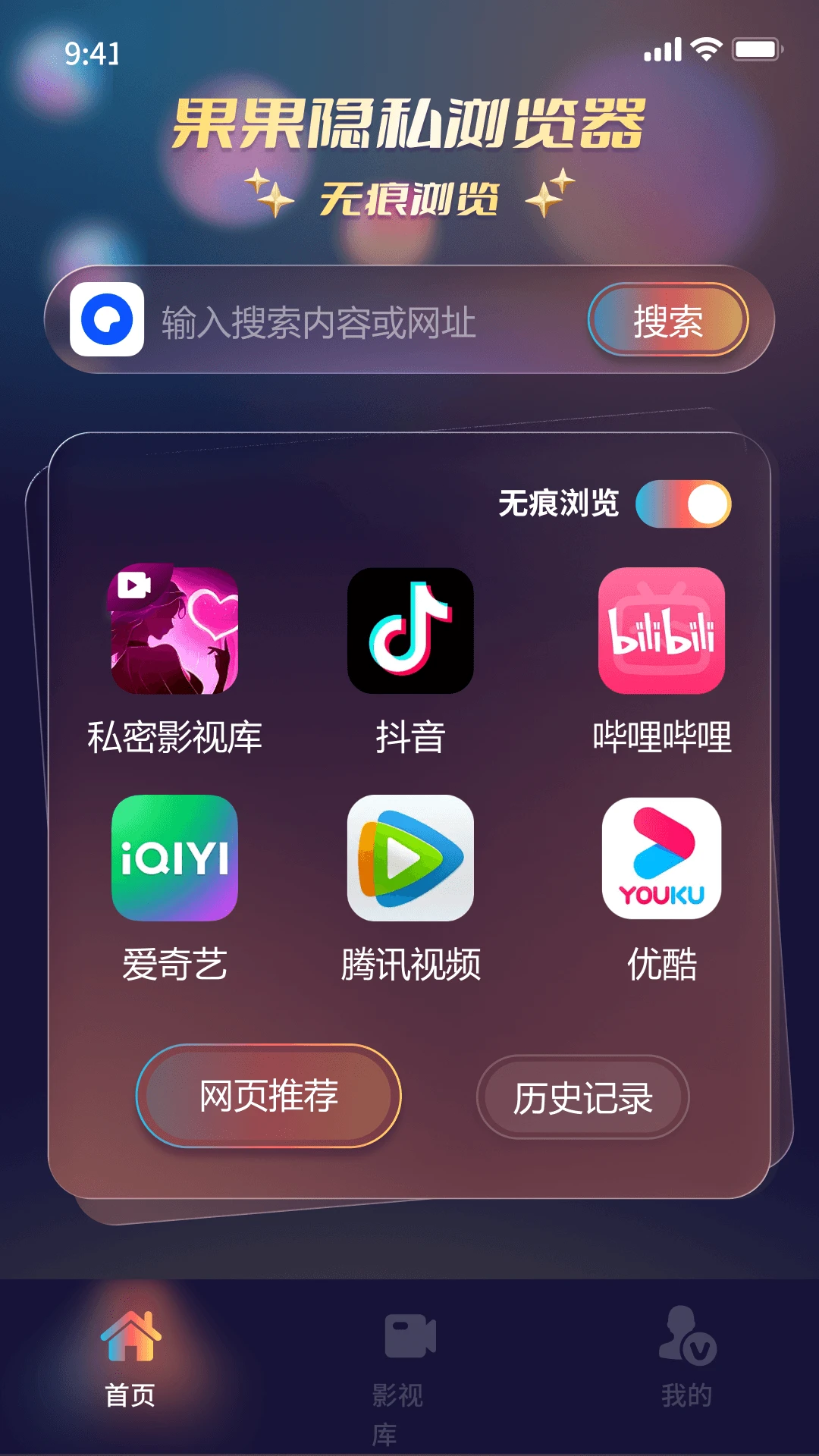 ������˽�������ͼ2