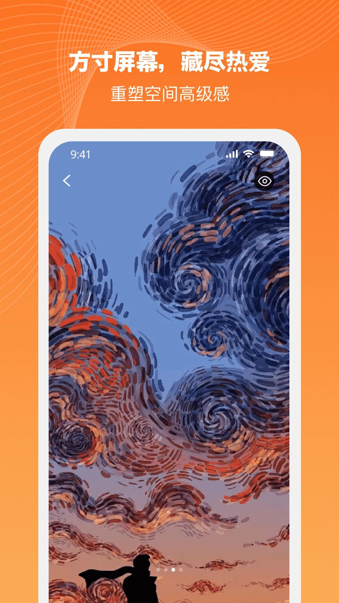����ֽ��ͼ2