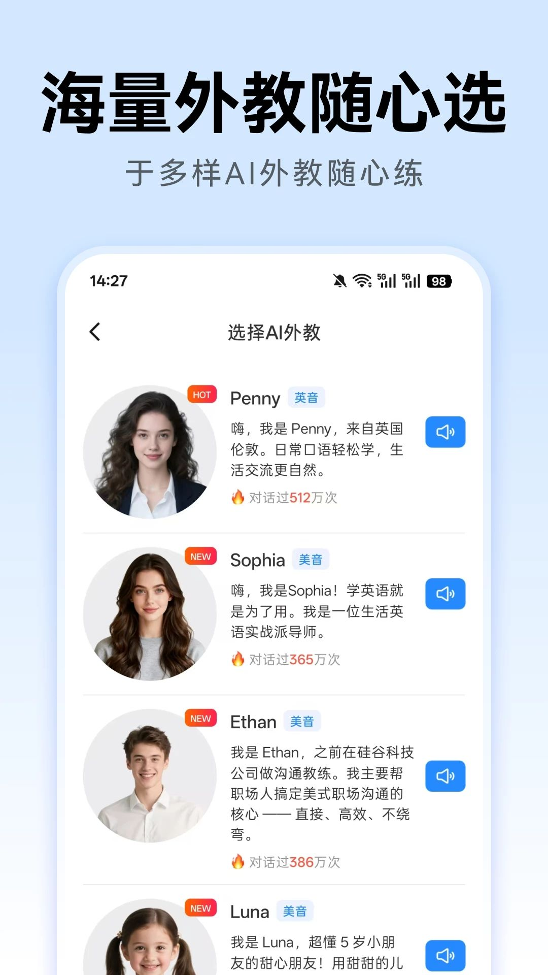 ����Ѽ1.0.4 �ٷ������н�ͼ