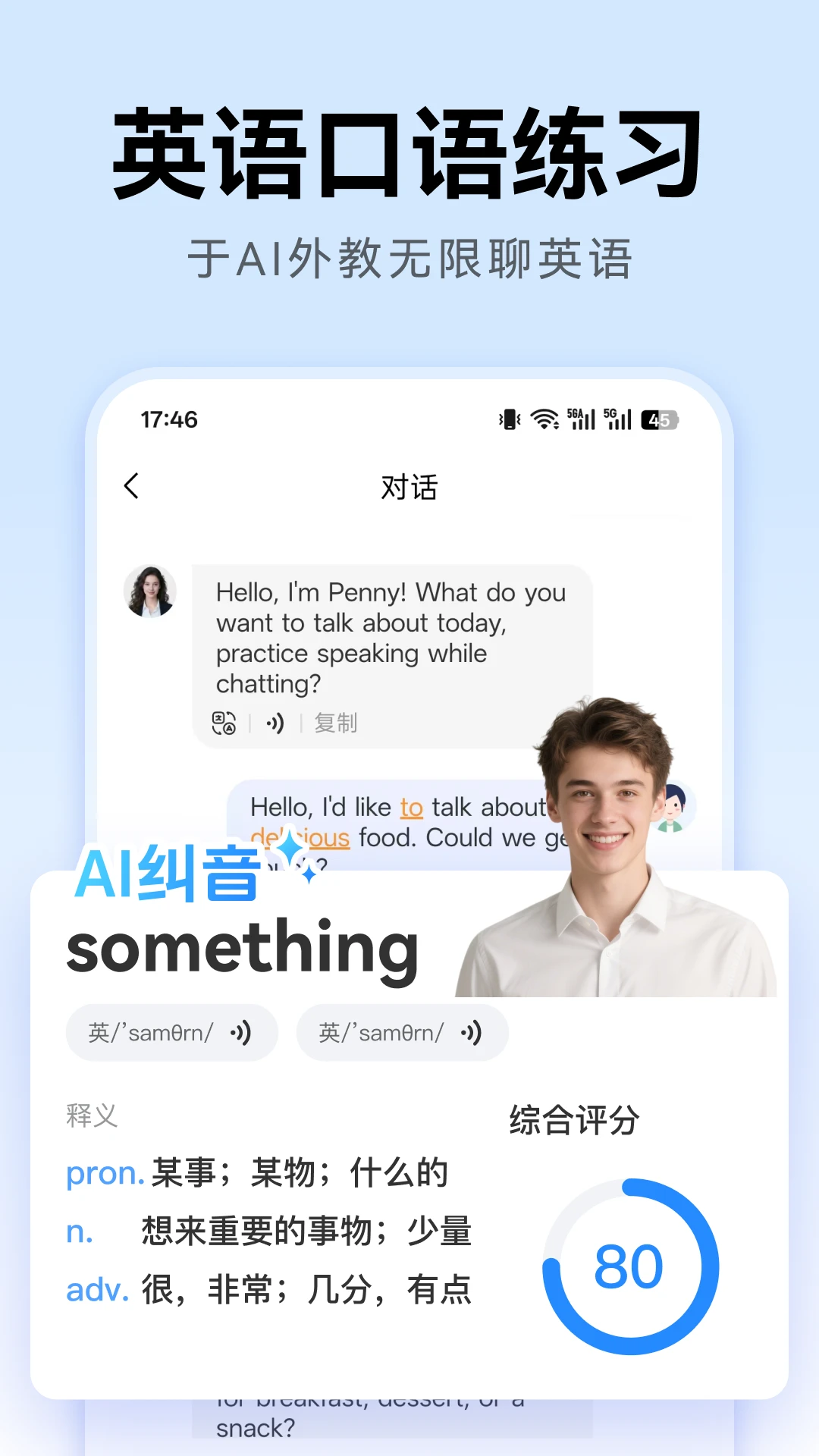 ����Ѽ1.0.4 �ٷ������н�ͼ