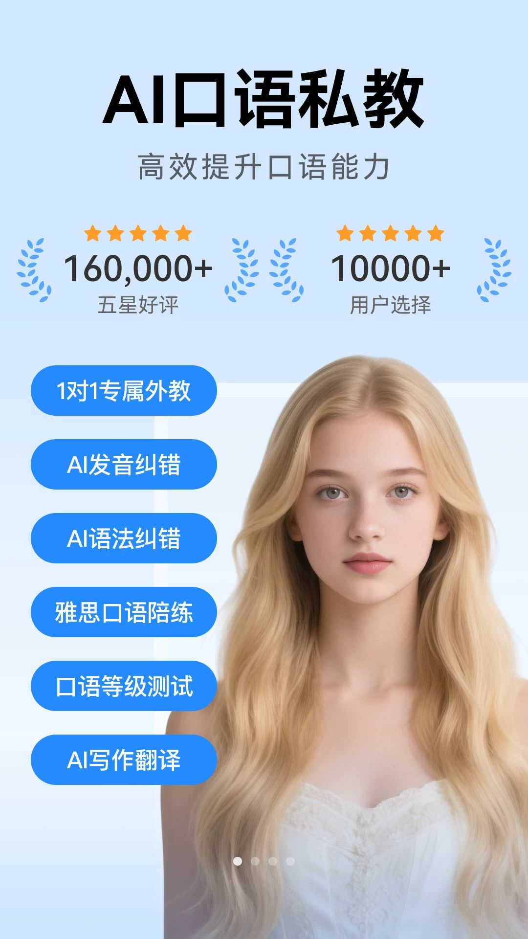 ����Ѽ1.0.4 �ٷ������н�ͼ