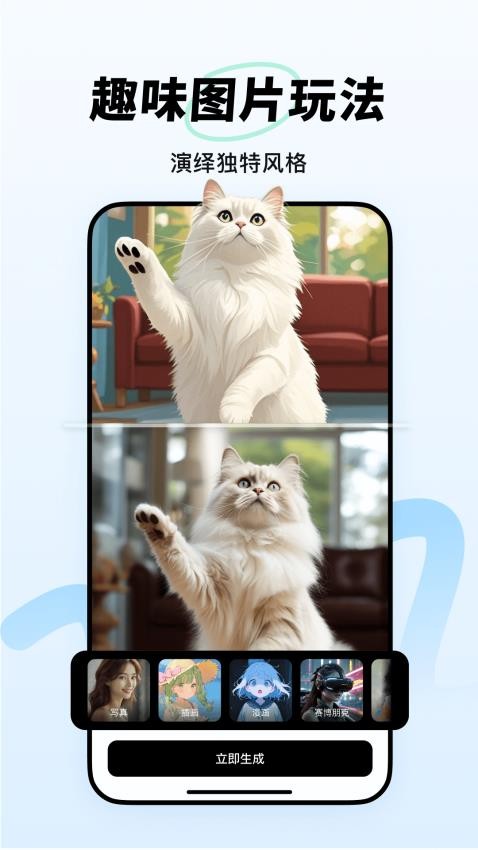��Ծ�ն� ��׿�� �ٷ�����